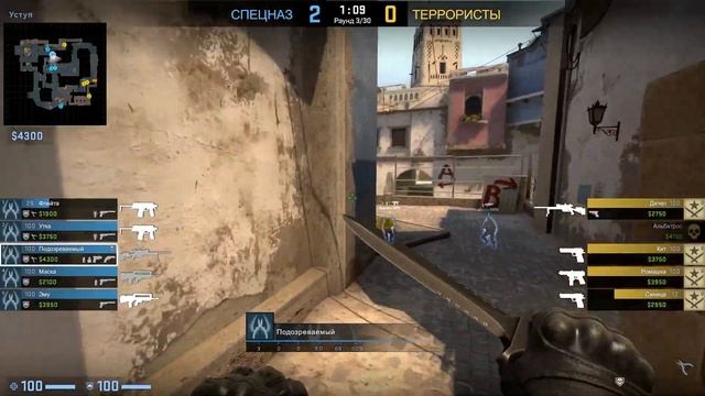 КАК ПОЙМАТЬ ЧИТЕРА В КС ГО 2020 | Патруль HACKING IN CS:GO смотреть онлайн