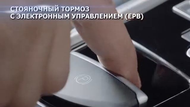 DFM AX7 смотреть онлайн