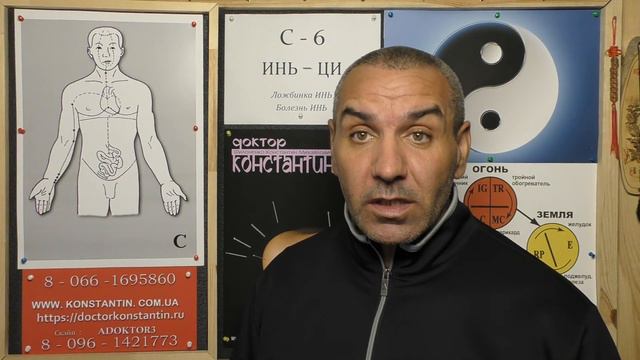Активизируем Горло с помощью точек Сердца. смотреть онлайн