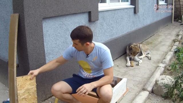 Выбор листового материала для чернового пола по деревянным балкам [№33] смотреть онлайн