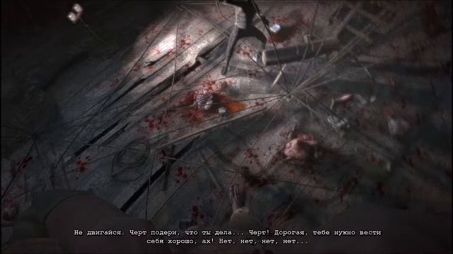 Прохождение Outlast: Whistleblower ч.4 (Конец всего!) смотреть онлайн