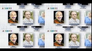 Классная школа