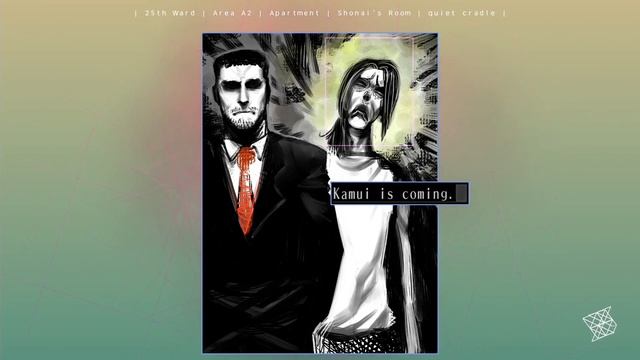 Adum Plaze: The 25th Ward: The Silver Case (Part 7) смотреть онлайн