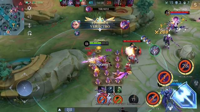 2 игра на персе уже беспощадный имба Иксия #mobile #mobile смотреть онлайн