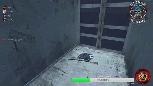 Dayz 0.62 - «Вечерний дозор» [115] смотреть онлайн