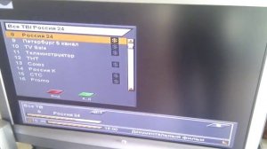 Реклама при переключении каналов ТриколорТВ