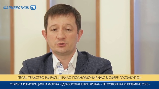 Новости недели (2.11.2015) смотреть онлайн