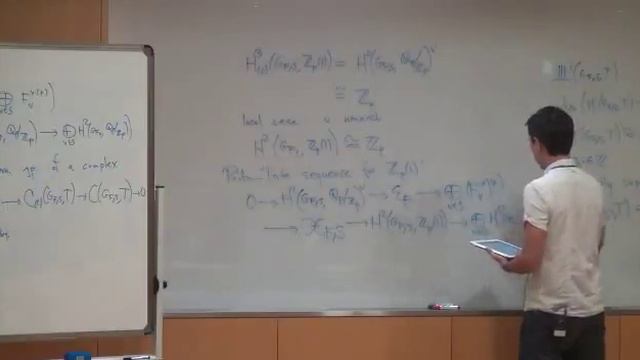 Romyar Sharifi (Univ. of Arizona) /Galois cohomology with restricted ramification смотреть онлайн