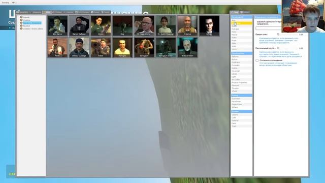 garrys mod долгожданый веселье песочница смотреть онлайн