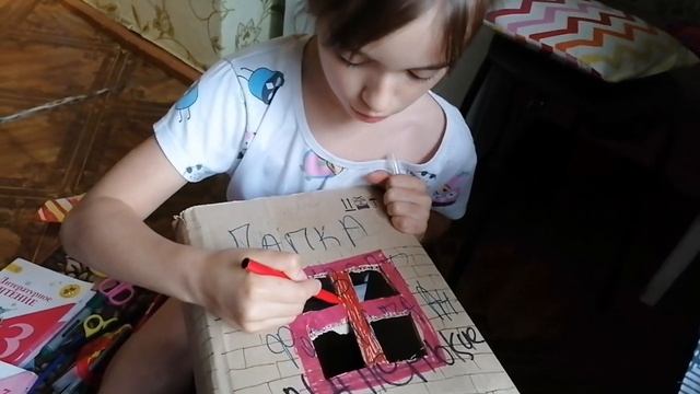Саша делает ДОМИК для ЩЕНКОВ смотреть онлайн