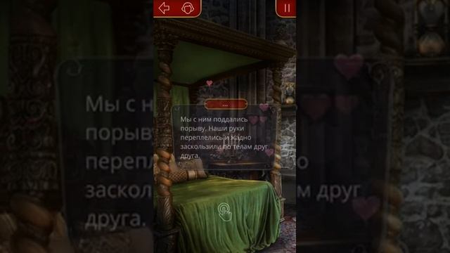 В ОБЪЯТЬЯХ ЛЕО | ДРАКУЛА: ИСТОРИЯ ЛЮБВИ | КЛУБ РОМАНТИКИ смотреть онлайн