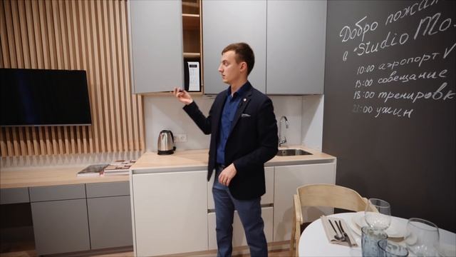 Studio Moskovsky | Апарт отель у Московского проспекта смотреть онлайн