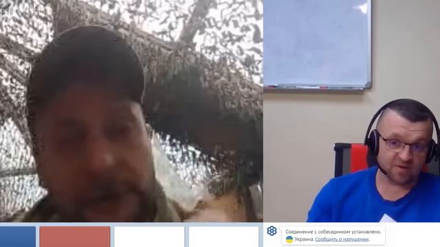 Чем дальше от Бахмута, тем веселее укровояки смотреть онлайн