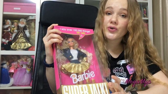 Огромная посылка с куклами Барби из Америки 70,80,90е годы смотреть онлайн