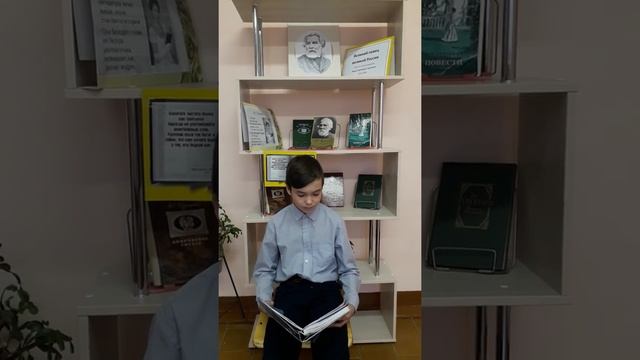 «#страначитающая» Ведерников Дмитрий Алексеевич смотреть онлайн