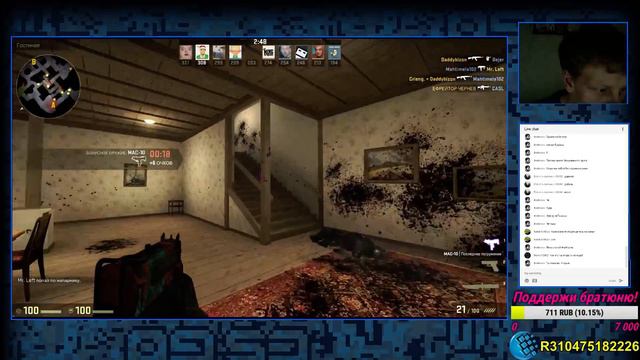 Ночной КСГО #16 - "От сильвера до звезды часть 2" смотреть онлайн