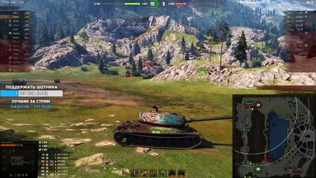 НЕ ПОВЛИЯЛА ПРОВЕРЯЙ смотреть онлайн