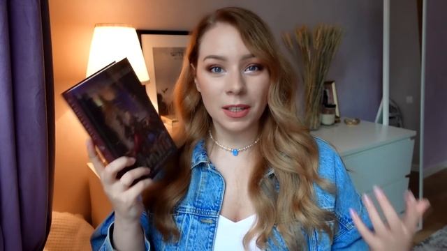ОСТОРОЖНО! ЖЕНСКОЕ ФЭНТЕЗИ!?Гора РОМФАНТА ЗА ПОЛГОДА!?+ распаковка смотреть онлайн