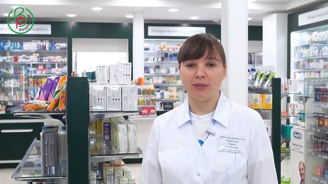 Дизайн аптеки в Москве. Оборудование для аптеки с большой проходимостью. Аптека под ключ. смотреть онлайн