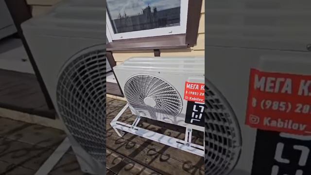 монтаж кондиционера
