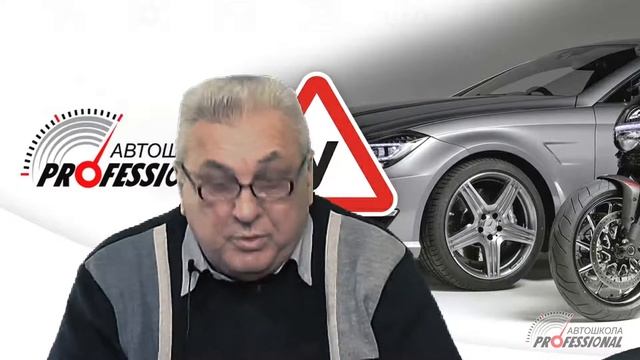 Группа 103. Занятие 06. 28.12.2021. Регулирование дорожного движения \ Дорожные знаки (Часть 1 смотреть онлайн