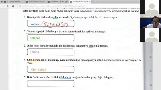 BM F2 22042020 Part 1