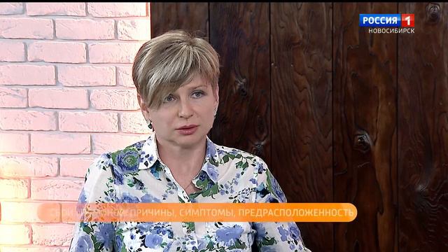 Программа "Главное здоровье". Сбой гормонов: причины, симптомы, предрасположенность смотреть онлайн