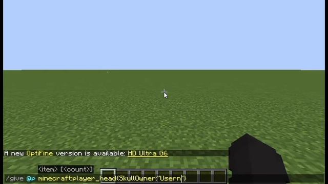 How To Get Any Player Head In Minecraft 1.16! (Java) смотреть онлайн