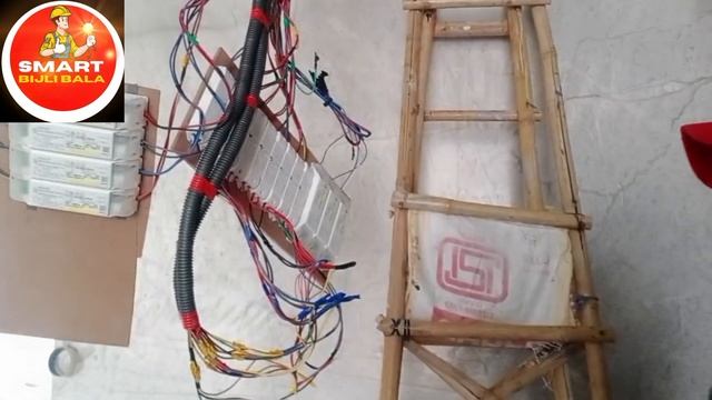 HOME AUTOMATION WIRING PART - 1 0 TO 10 DIMMABLE AUTOMATION WIRING BY Smart bijli bala смотреть онлайн