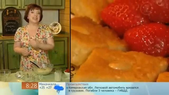 Печенье из манки ( Cookies from semolina) смотреть онлайн