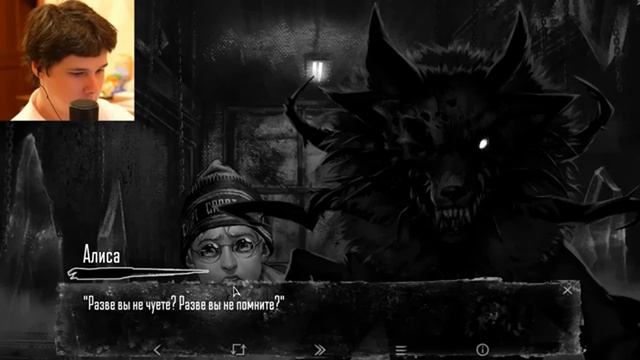 БЕЗУМНАЯ КОНЦОВКА! ➲ ФИНАЛ ДЕДА МОРОЗА ➲ Tiny Bunny 4 Эпизод! #3 смотреть онлайн