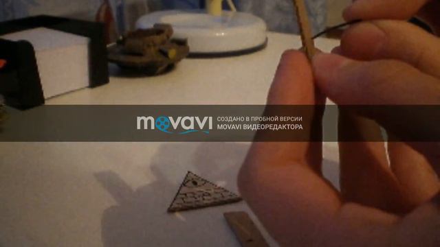 Статуэтка Билла Шифра D.I.Y. смотреть онлайн