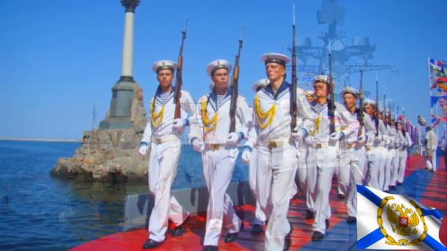 С Днем Защитника Отечества! смотреть онлайн