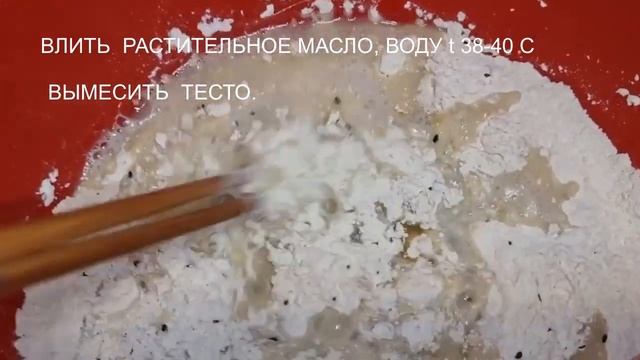 Здоровый Сон и Релаксация