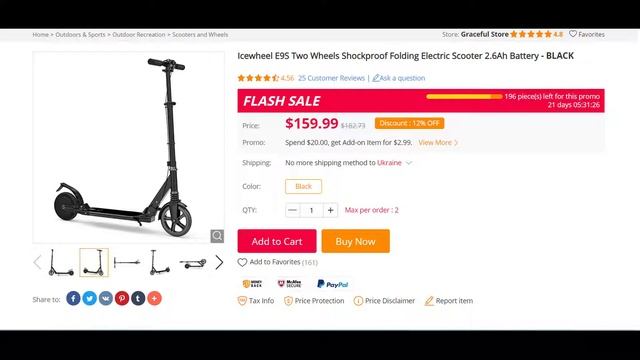 Icewheel E9S Two Wheels Shockproof Folding Electric Scooter 2.6Ah Battery - BLACK 311002201 смотреть онлайн