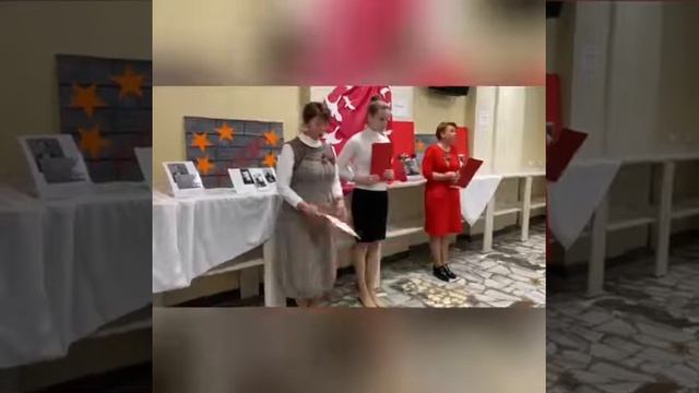 Эстафета "Стена памяти". Структурное подразделение №2 смотреть онлайн