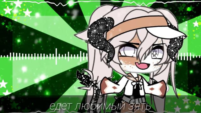 🌿Бегу с огорода домой 🌿meme 🌿 gacha life 🌿 original 🌿 Ч.О смотреть онлайн