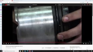 Зачем говорить о том чего не знаешь.mp4