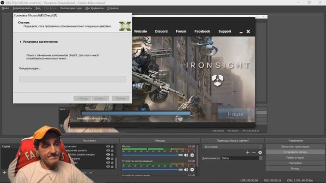 Ironsight как зарегистрироваться где скачать как установить айронсайд.Как играть айронсайд БЕСПЛАТН