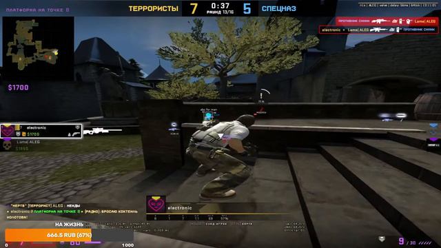 🔴 СТРИМ CS:GO С ЧИТАМИ | ИДЕМ ДО ГЛОБАЛА С СОФТОМ | Onetap V 3