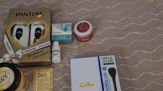 ЗАПАСЫ УХОДОВОЙ КОСМЕТИКИ смотреть онлайн