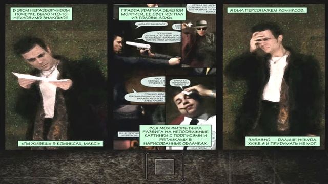 Max Payne Обзор игры Old School от SteelShi смотреть онлайн