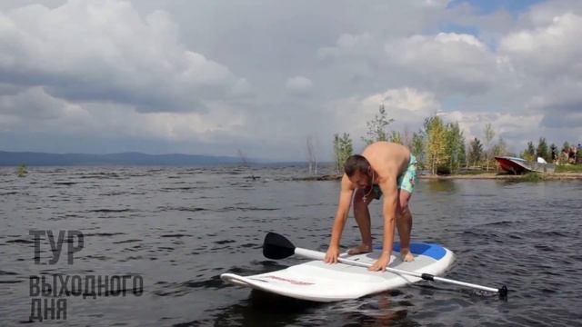 Алоха, Аргази! смотреть онлайн