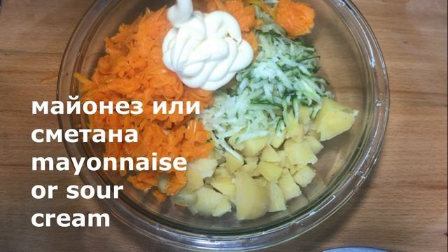 НОВЫЙ Салат! ЭТО ПРОСТО КЛАСС!!! ОЧЕНЬ ВКУСНО И БЫСТРО!!! смотреть онлайн