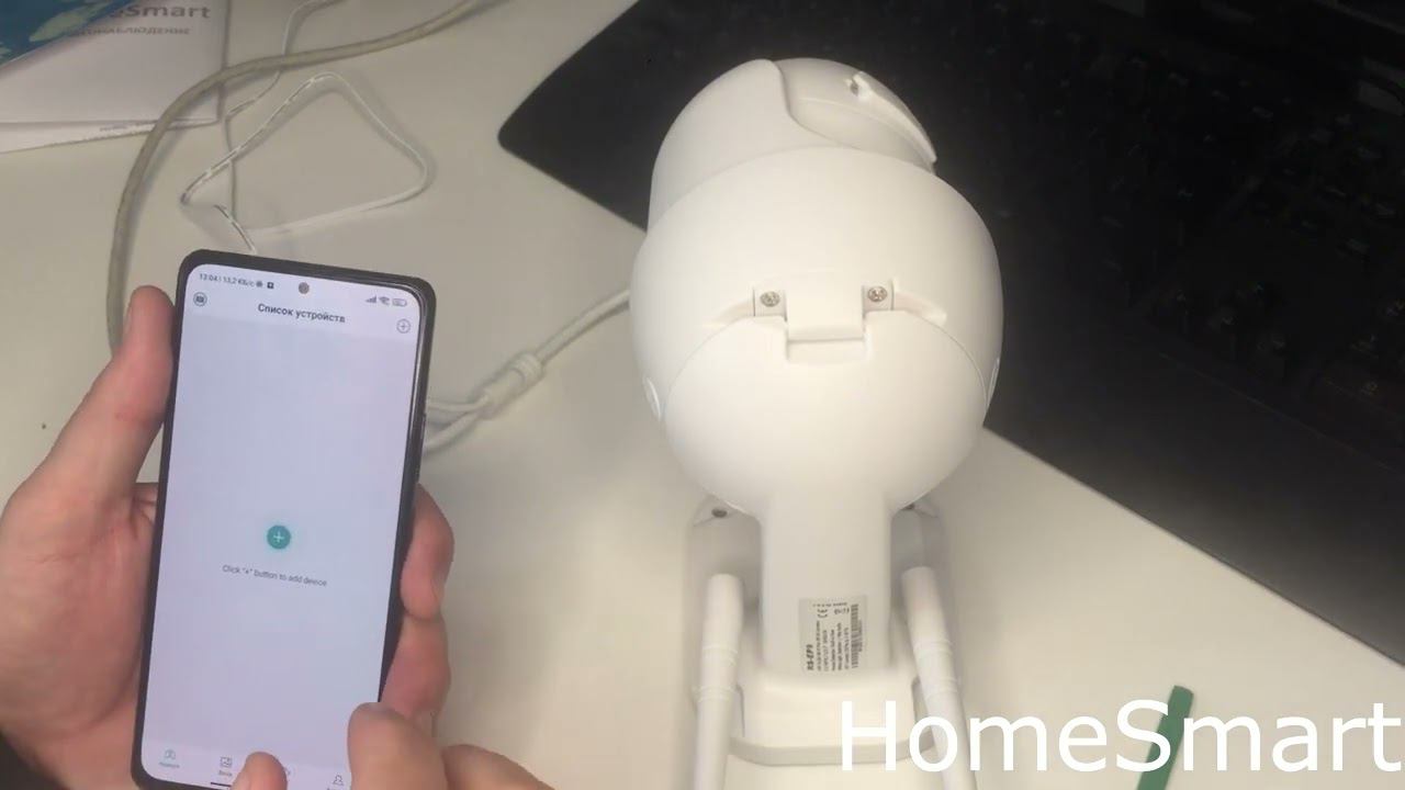 Подключение камеры ICsee кабелем к роутеру