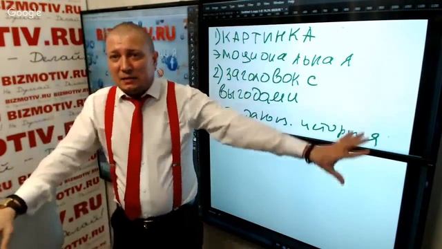 Высшая школа Smm  Пошаговое создание продающих постов в социальных сетях