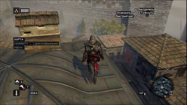 Прохождение Assassins Creed: Revelations (коммент от alexander.plav) Ч. 8 смотреть онлайн