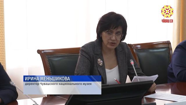 В Чувашии пройдет празднование 80-летия трудового подвига строителей Сурского и Казанского рубеже смотреть онлайн