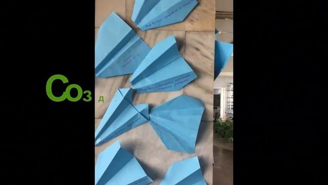 МБОУ СОШ 20 смотреть онлайн