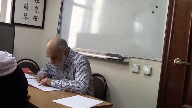 17.04.2019 г. Лекция А.М. Карапетьянца. Часть I. смотреть онлайн